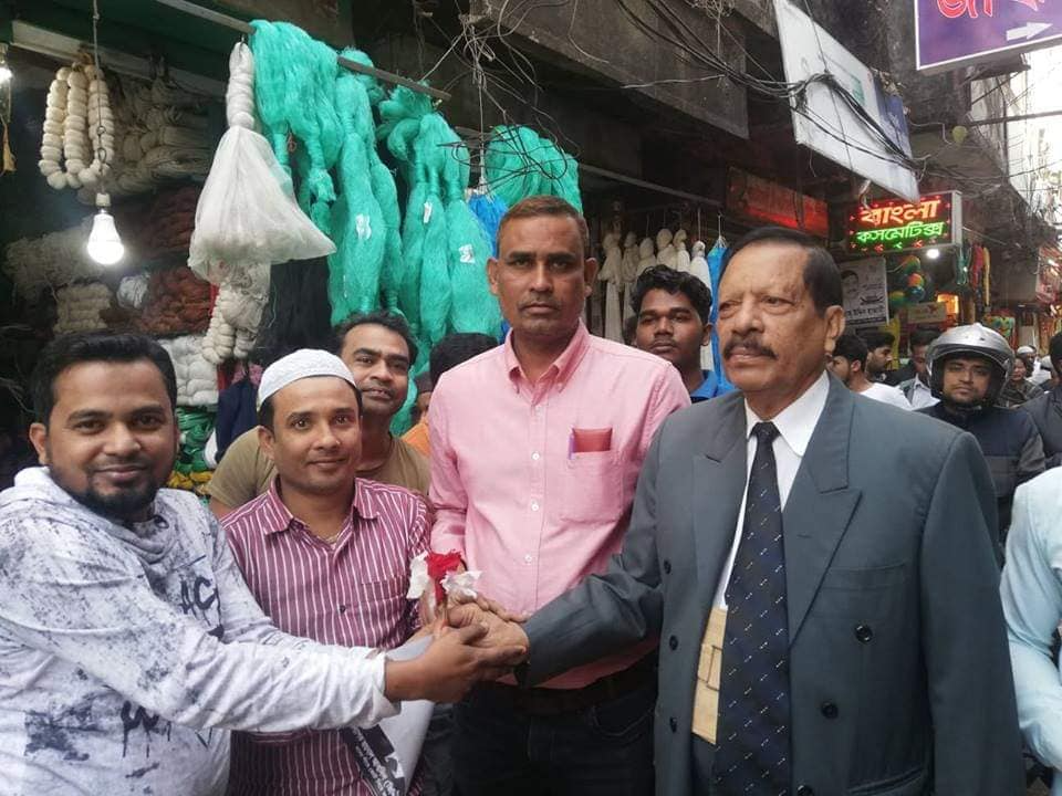 স্থানীয় উন্নয়ন