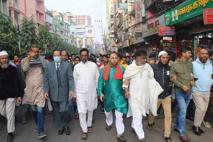 উদ্বোধনী অনুষ্ঠান