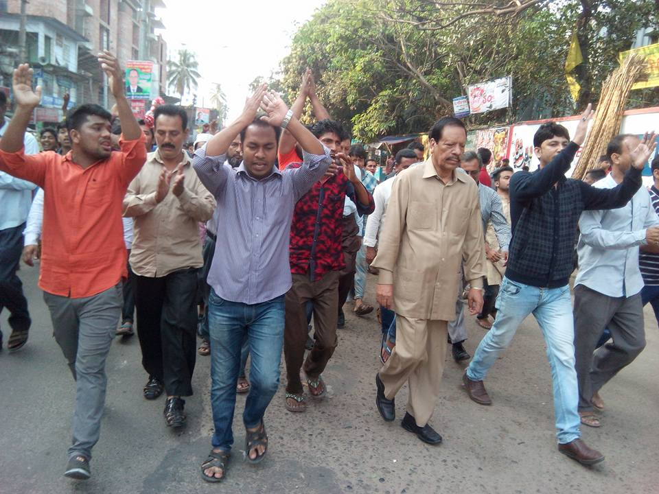 উন্নয়ন প্রকল্প