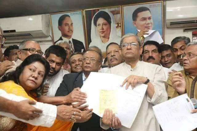 জনসংযোগ