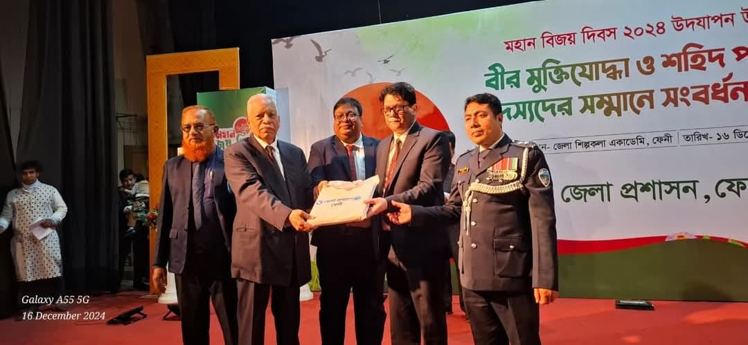 ফেনী-২ আসনে উন্নয়ন প্রকল্পের উদ্বোধন